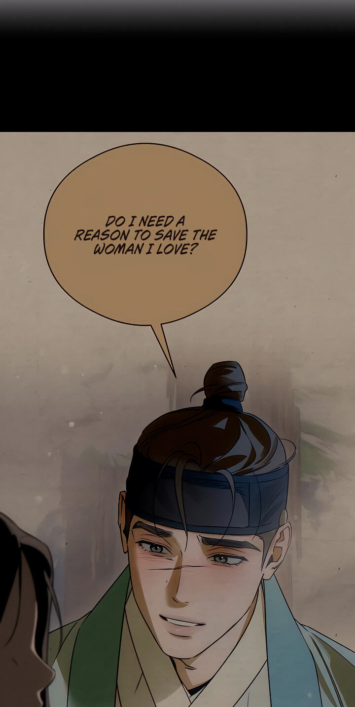Devil's Wish Chapter 94 page 11 - 