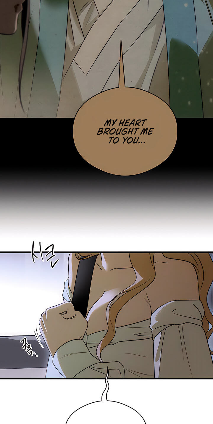 Devil's Wish Chapter 94 page 12 - 