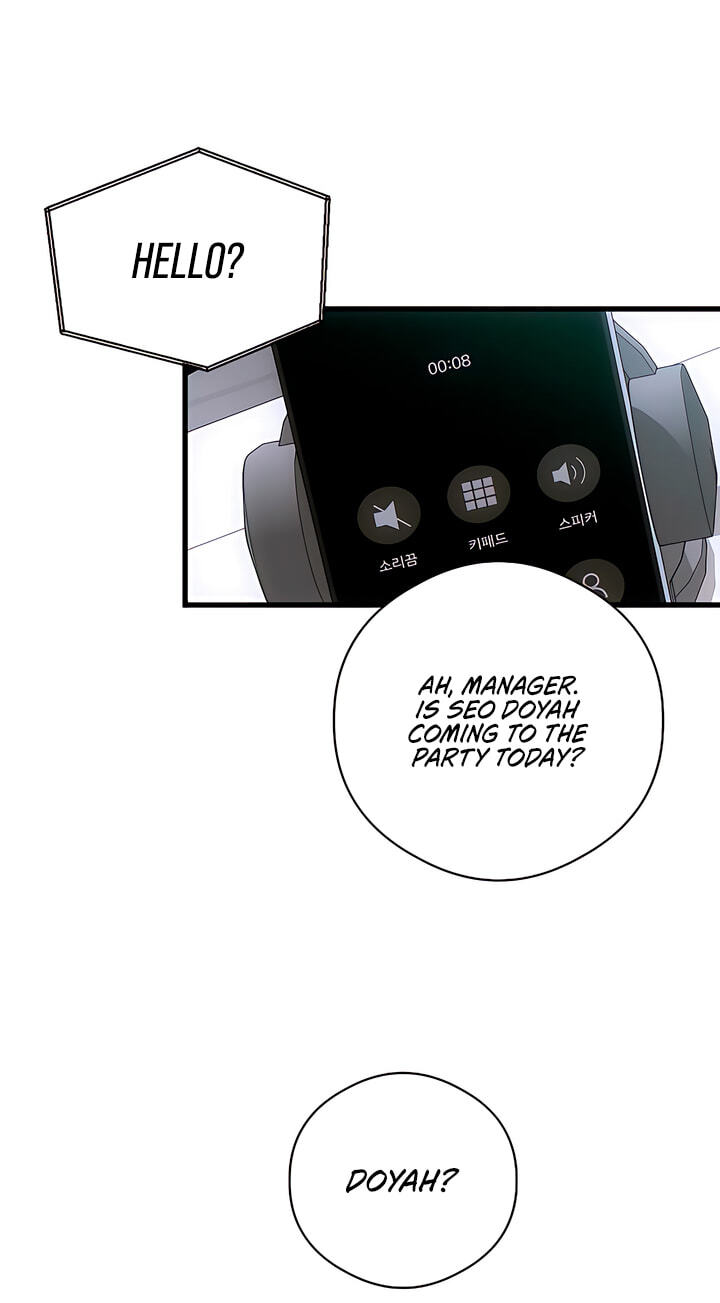 Devil's Wish Chapter 94 page 34 - 
