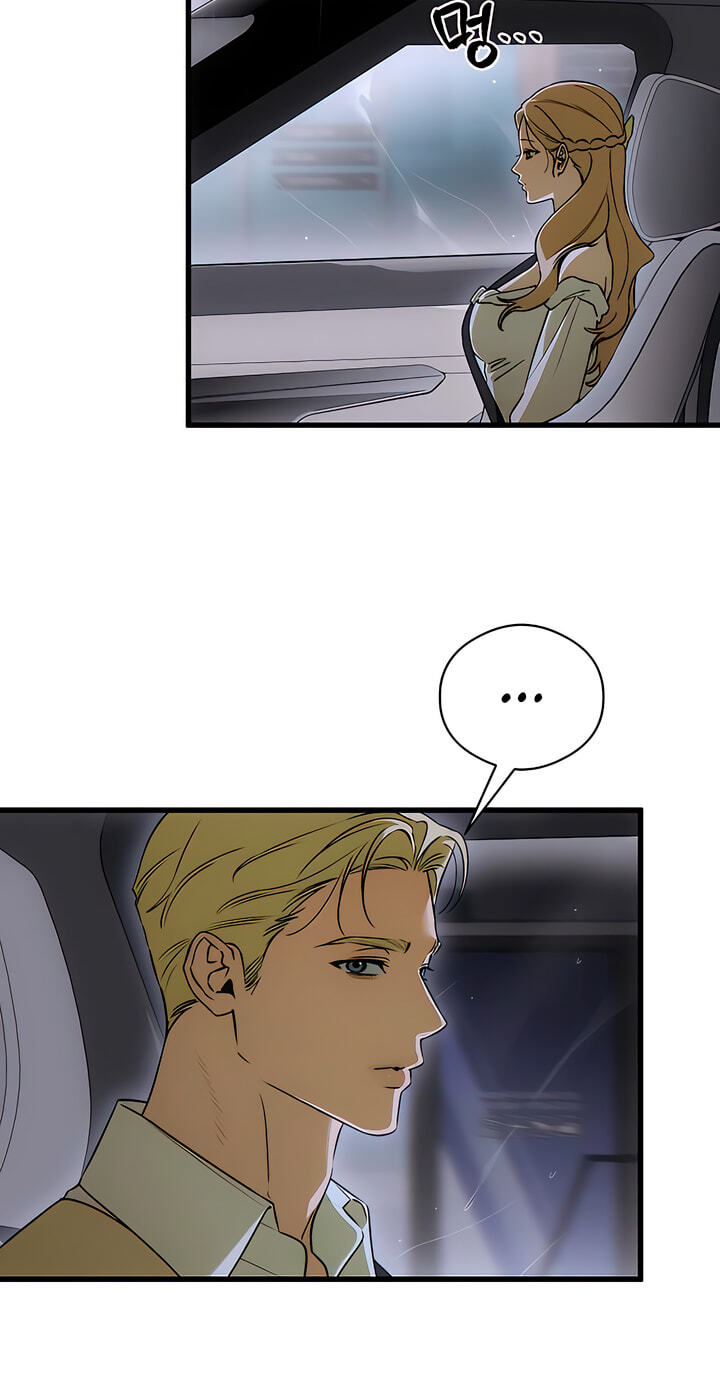 Devil's Wish Chapter 94 page 6 - 
