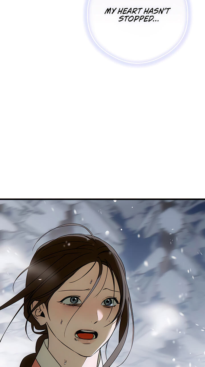 Devil's Wish Chapter 94 page 56 - 