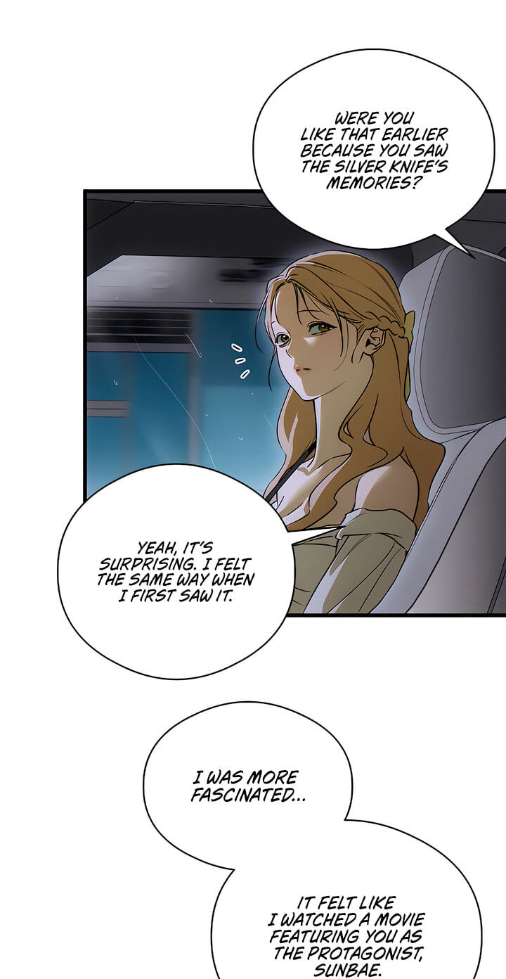 Devil's Wish Chapter 94 page 7 - 