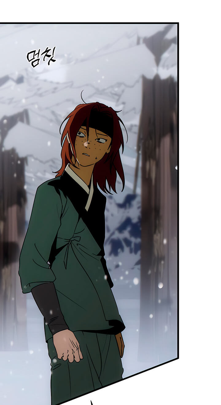 Devil's Wish Chapter 94 page 62 - 