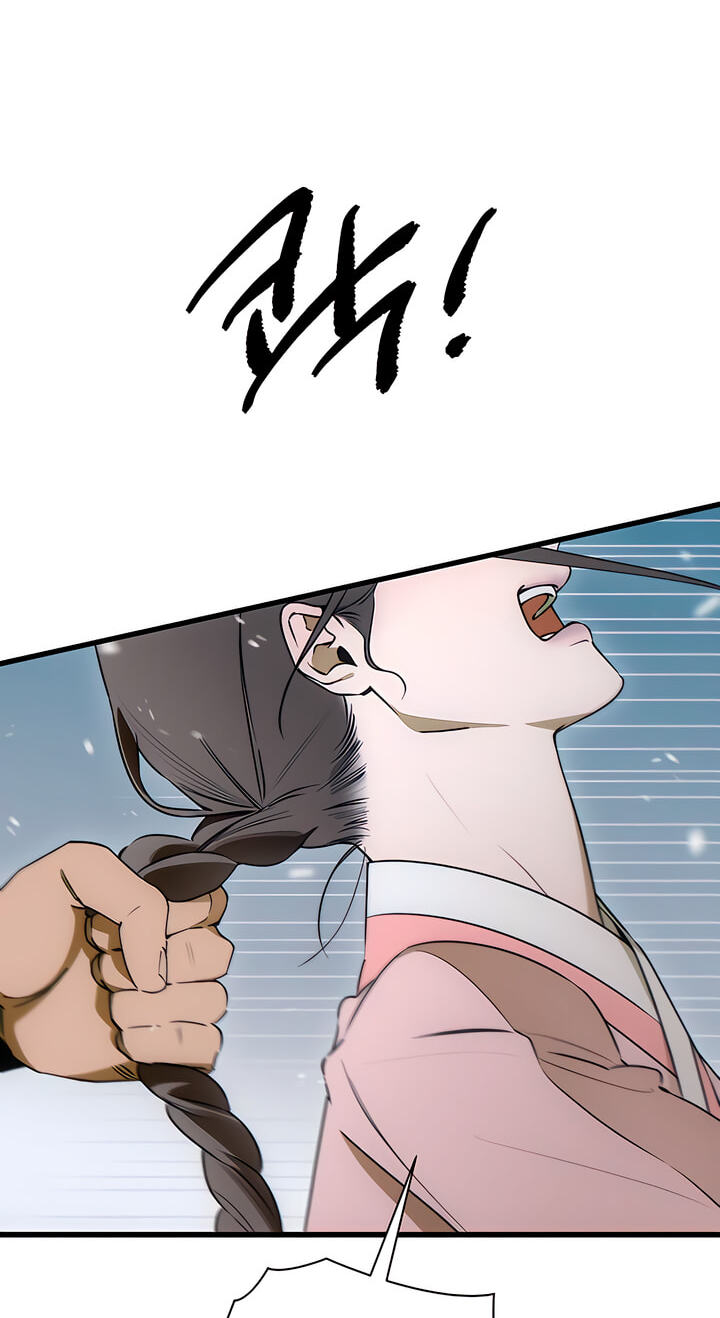Devil's Wish Chapter 94 page 67 - 