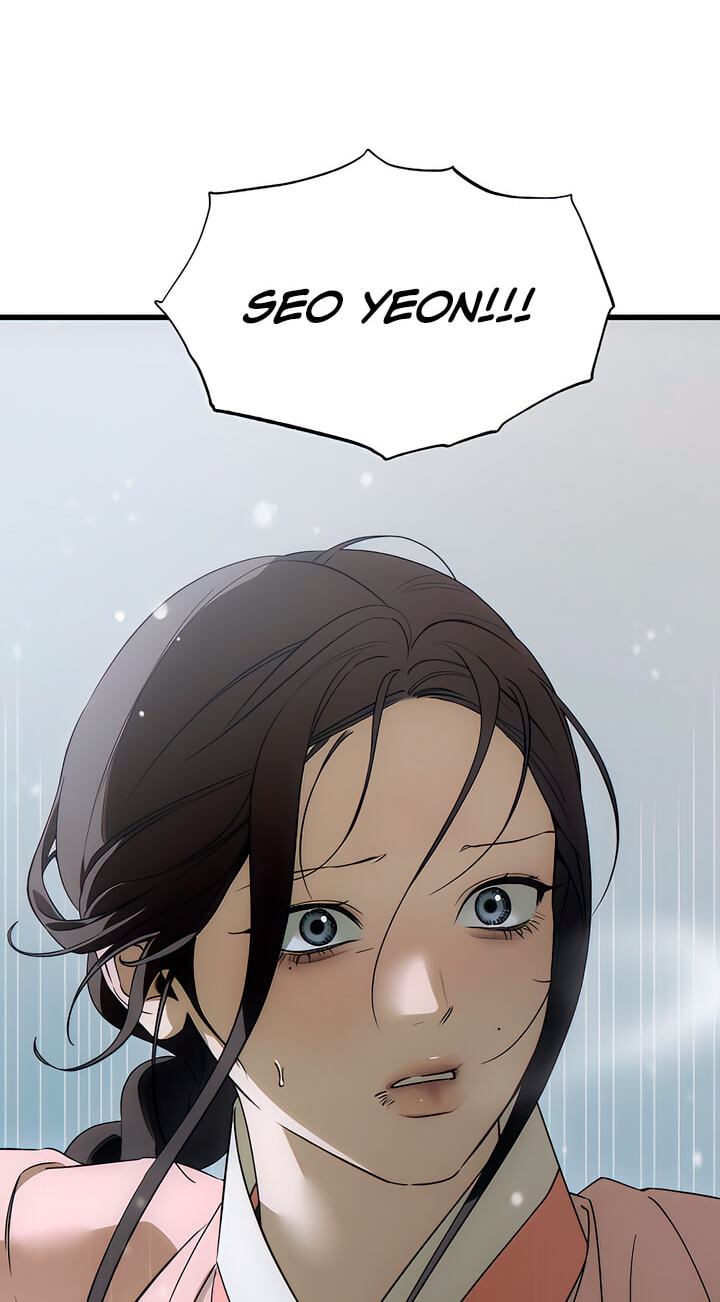 Devil's Wish Chapter 94 page 77 - 