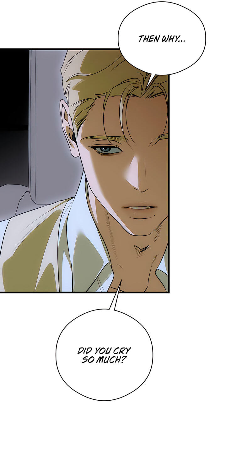 Devil's Wish Chapter 94 page 9 - 