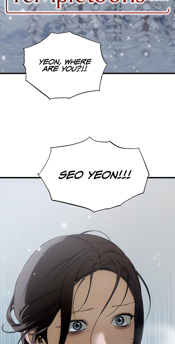 Devil's Wish Chapter 95 page 2 - 