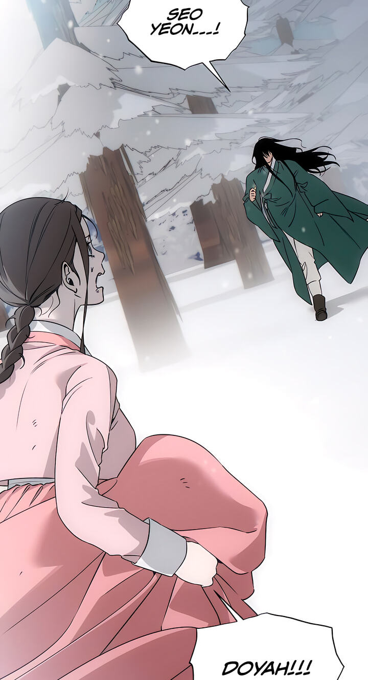 Devil's Wish Chapter 95 page 11 - 