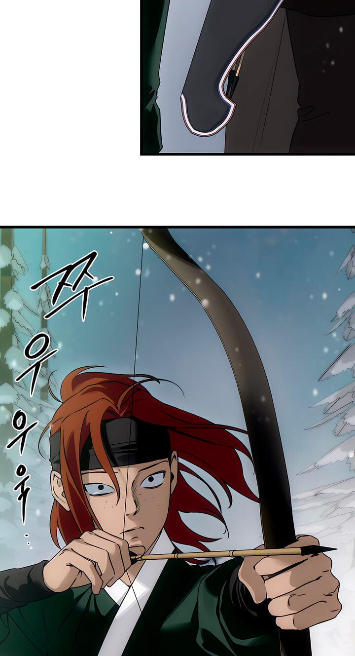 Devil's Wish Chapter 95 page 14 - 