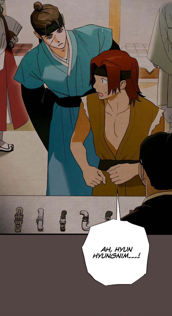 Devil's Wish Chapter 95 page 17 - 