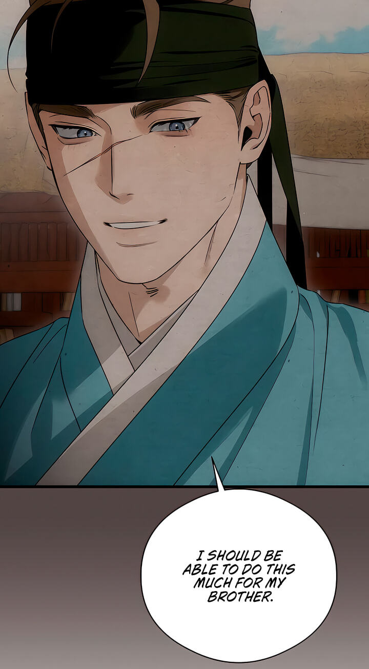 Devil's Wish Chapter 95 page 19 - 