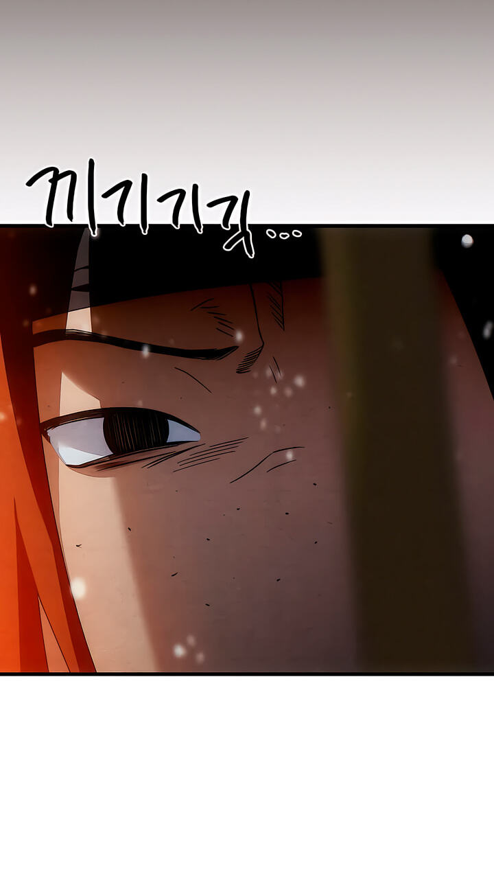 Devil's Wish Chapter 95 page 20 - 