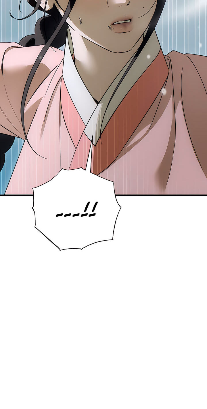 Devil's Wish Chapter 95 page 3 - 