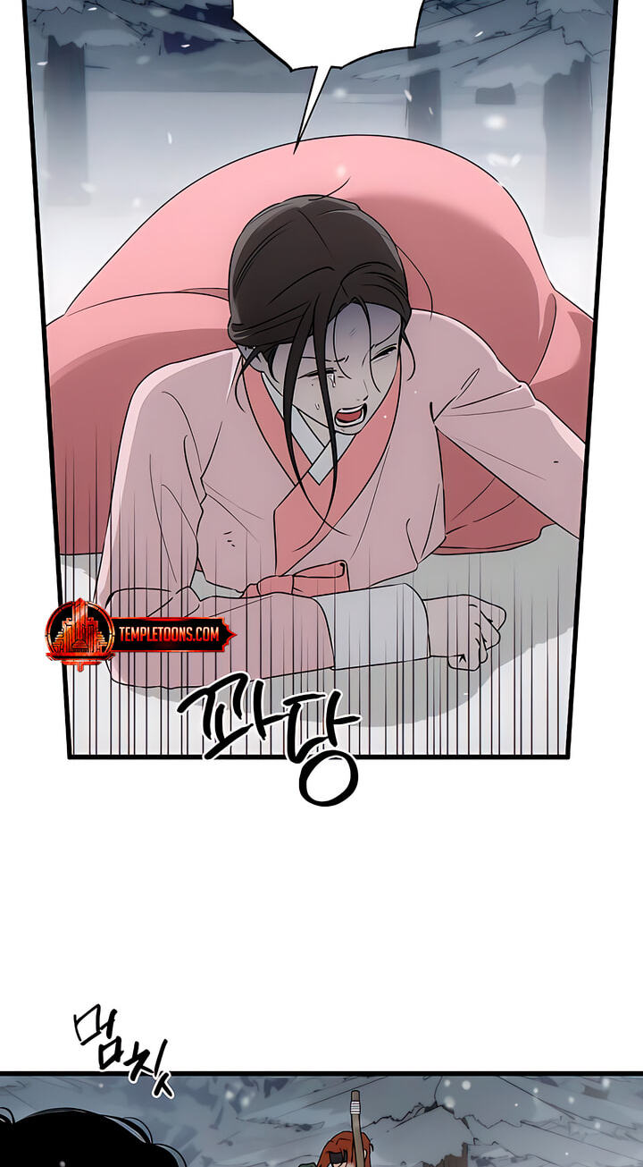 Devil's Wish Chapter 95 page 25 - 