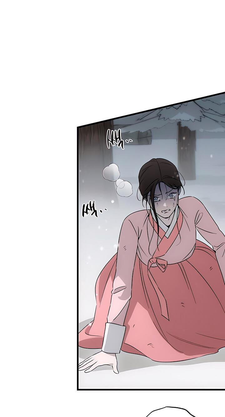 Devil's Wish Chapter 95 page 28 - 