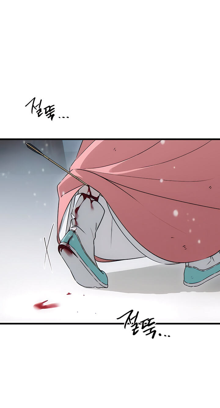 Devil's Wish Chapter 95 page 30 - 