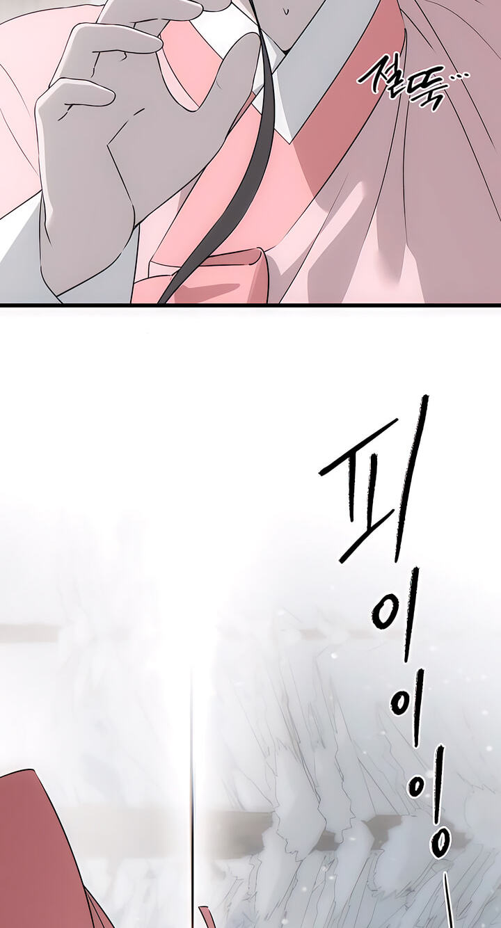 Devil's Wish Chapter 95 page 34 - 