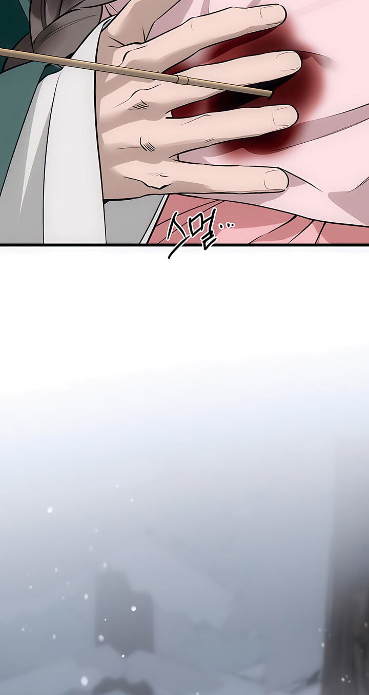 Devil's Wish Chapter 95 page 40 - 