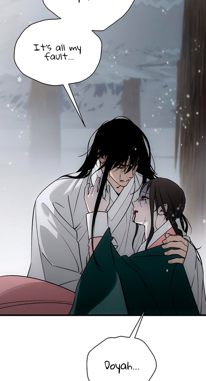 Devil's Wish Chapter 95 page 51 - 