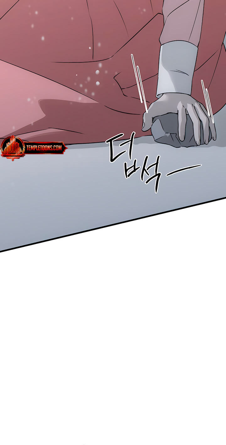Devil's Wish Chapter 95 page 7 - 