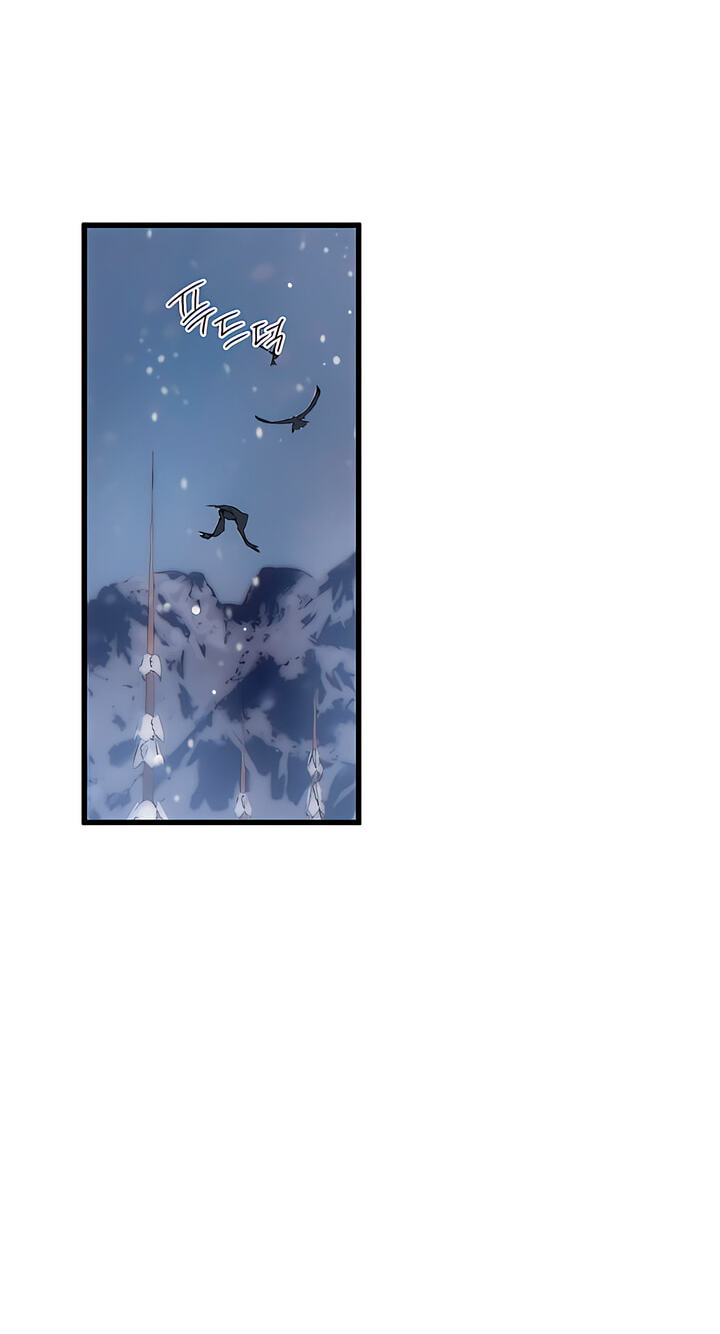 Devil's Wish Chapter 95 page 78 - 