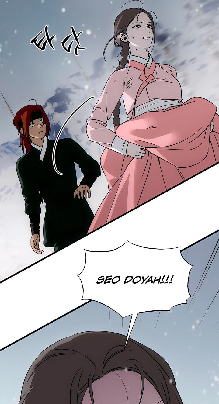 Devil's Wish Chapter 95 page 9 - 