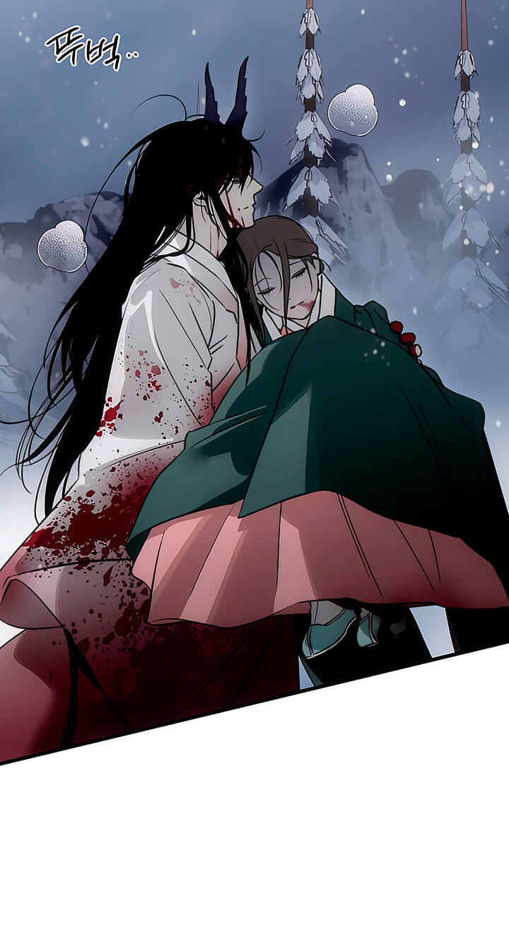 Devil's Wish Chapter 95 page 81 - 