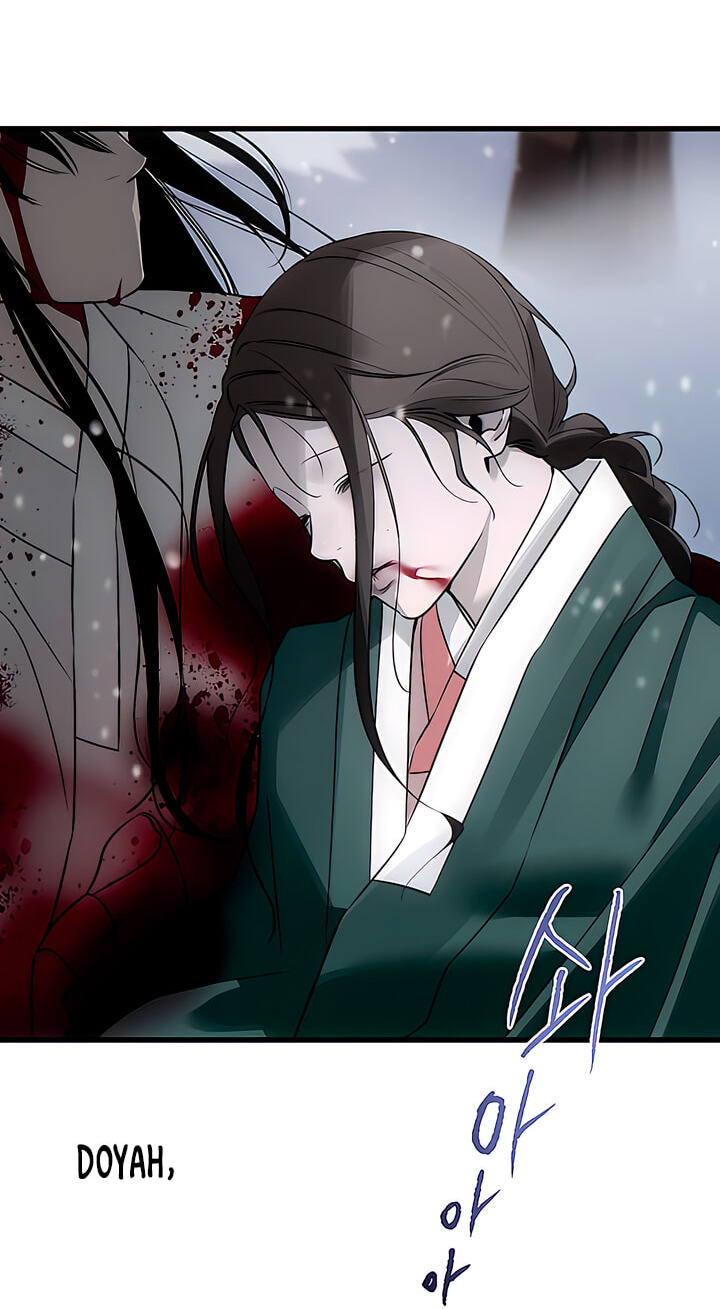 Devil's Wish Chapter 95 page 82 - 