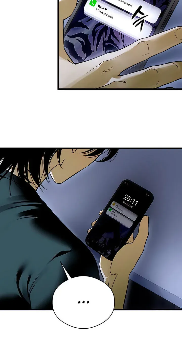 Devil's Wish Chapter 96 page 12 - 