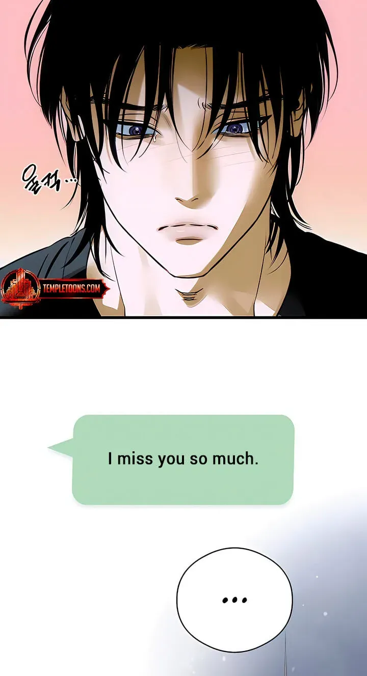 Devil's Wish Chapter 96 page 16 - 