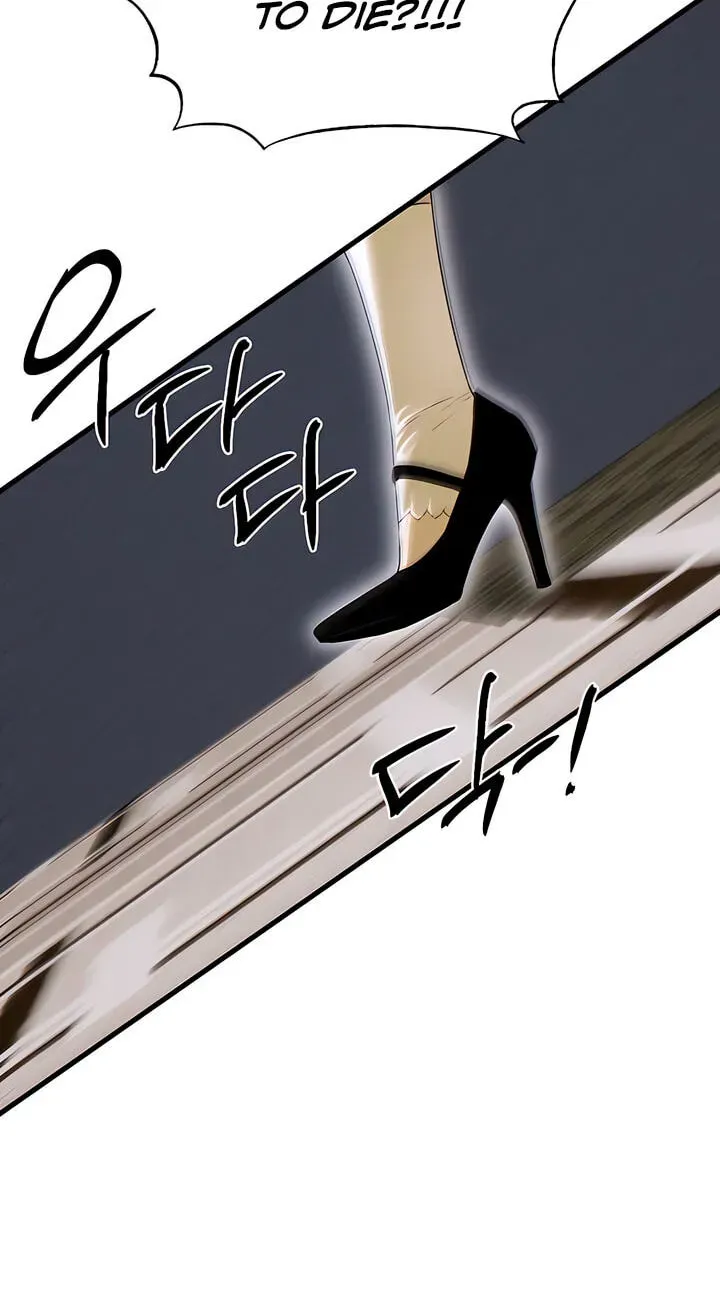 Devil's Wish Chapter 96 page 50 - 