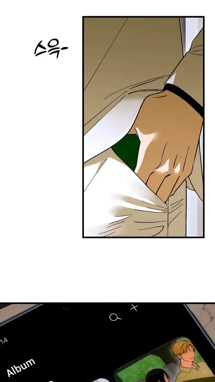 Devil's Wish Chapter 96 page 67 - 