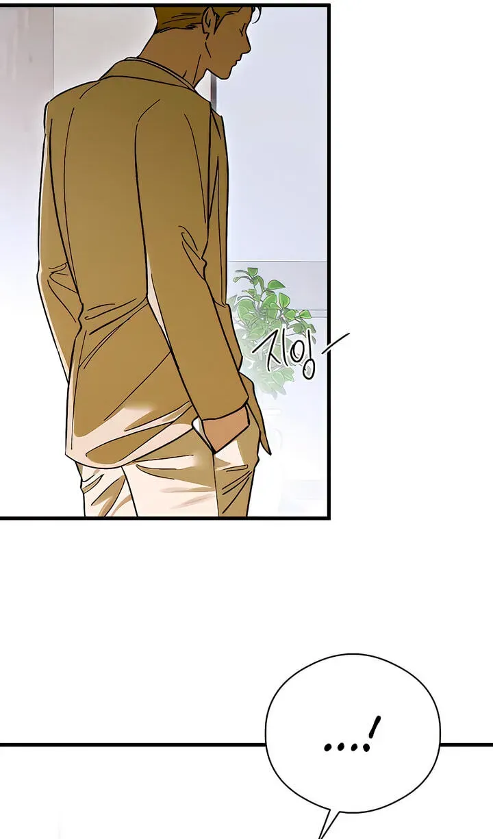 Devil's Wish Chapter 96 page 69 - 