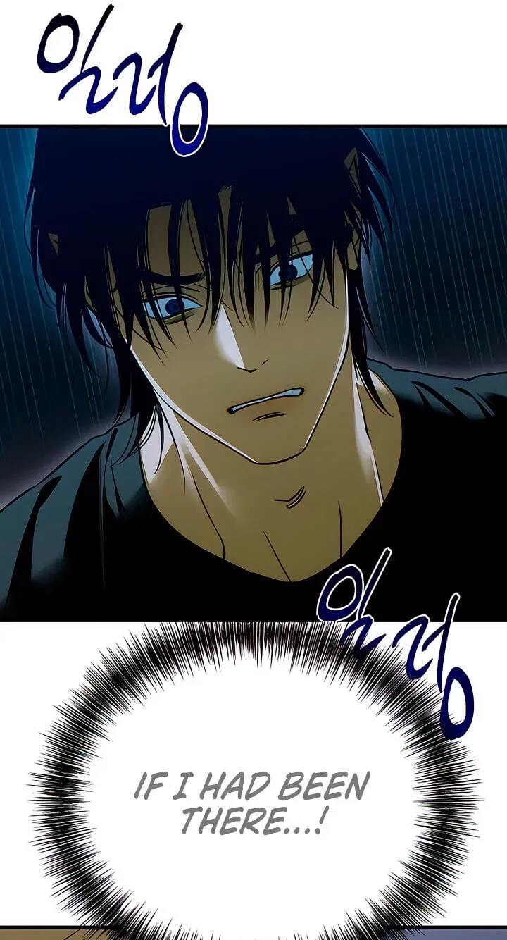 Devil's Wish Chapter 96 page 9 - 