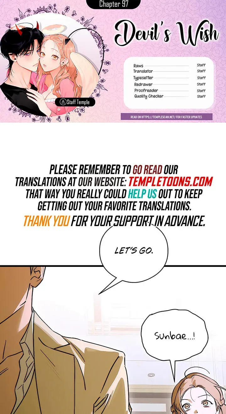 Devil's Wish Chapter 97 page 1 - 