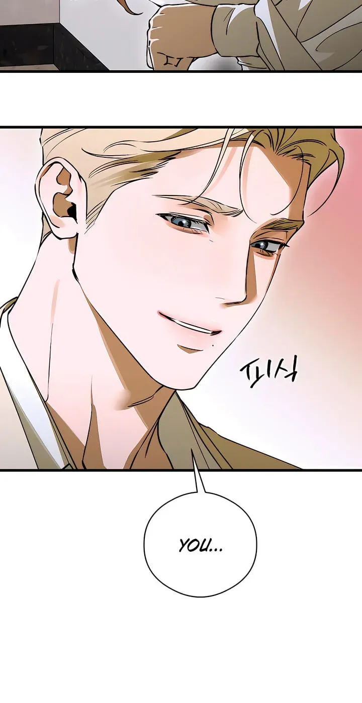 Devil's Wish Chapter 97 page 19 - 