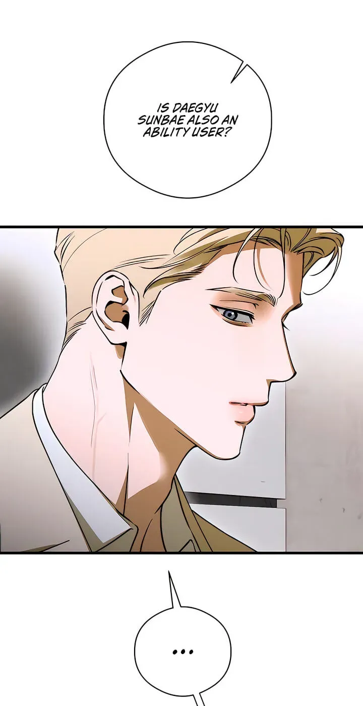 Devil's Wish Chapter 97 page 22 - 
