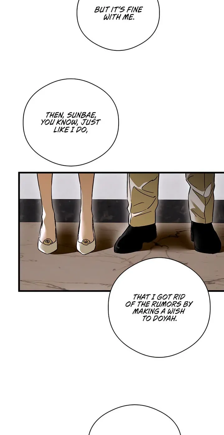 Devil's Wish Chapter 97 page 24 - 