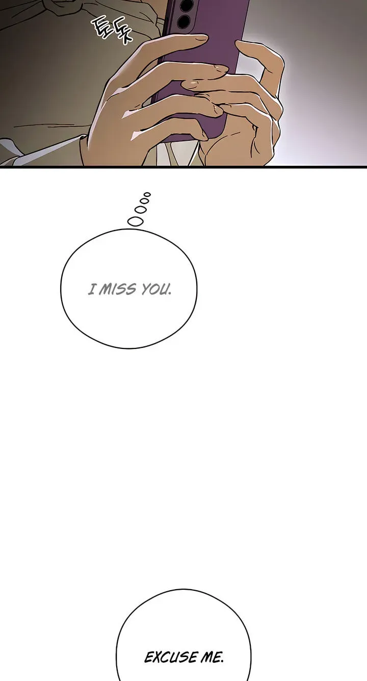 Devil's Wish Chapter 97 page 47 - 