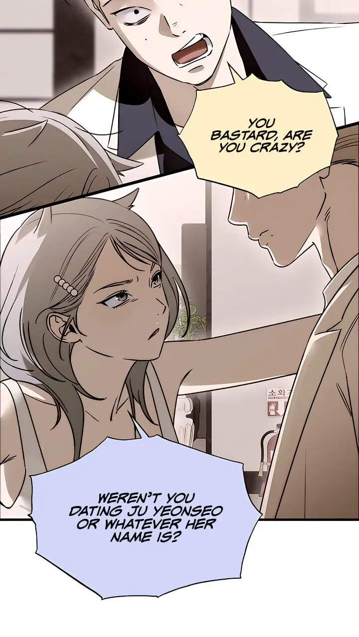 Devil's Wish Chapter 97 page 59 - 