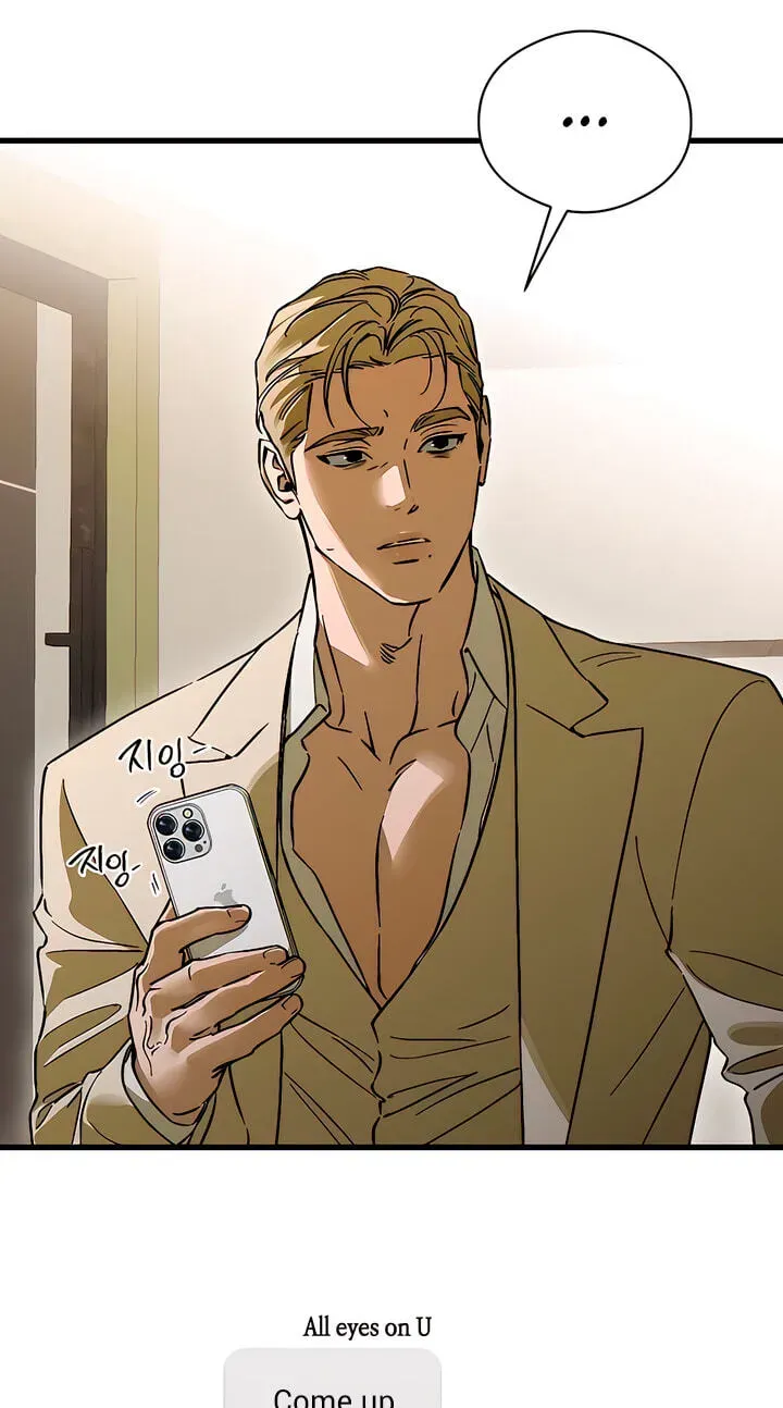 Devil's Wish Chapter 97 page 73 - 