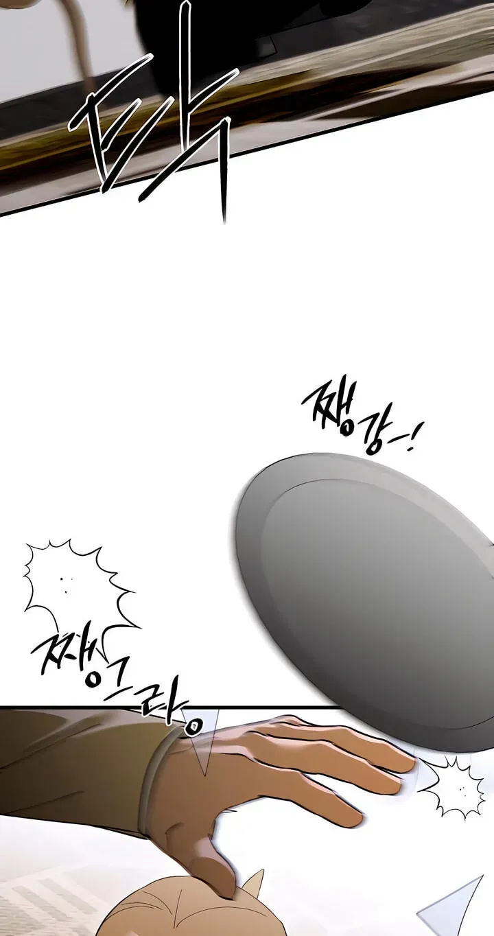 Devil's Wish Chapter 97 page 81 - 