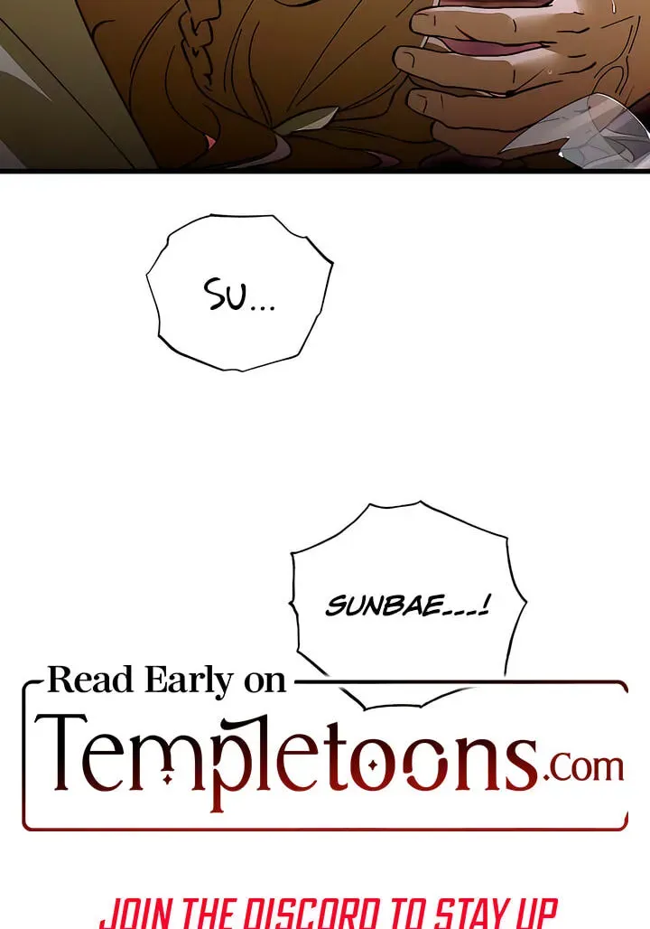 Devil's Wish Chapter 97 page 87 - 