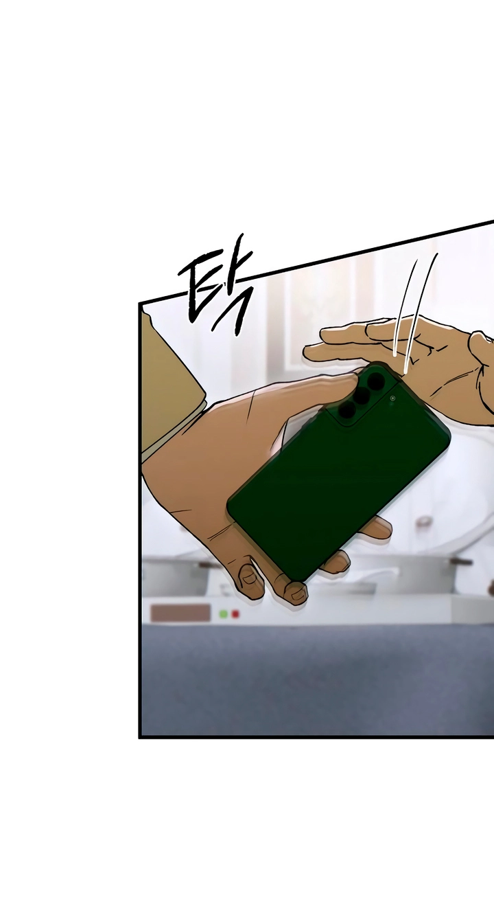 Devil's Wish Chapter 98 page 11 - 