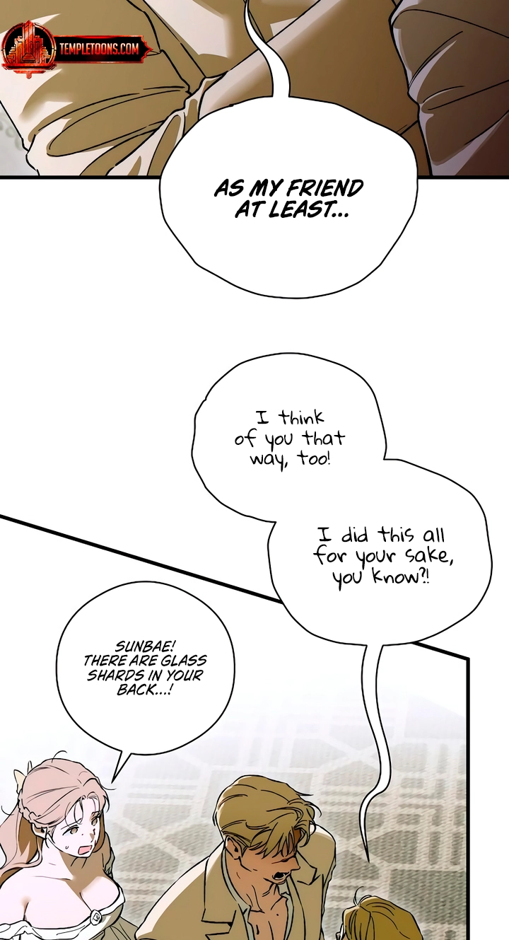 Devil's Wish Chapter 98 page 16 - 
