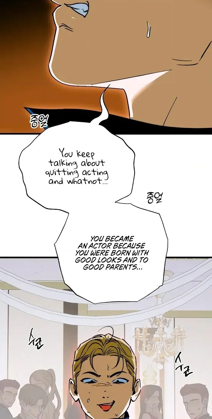 Devil's Wish Chapter 98 page 20 - 