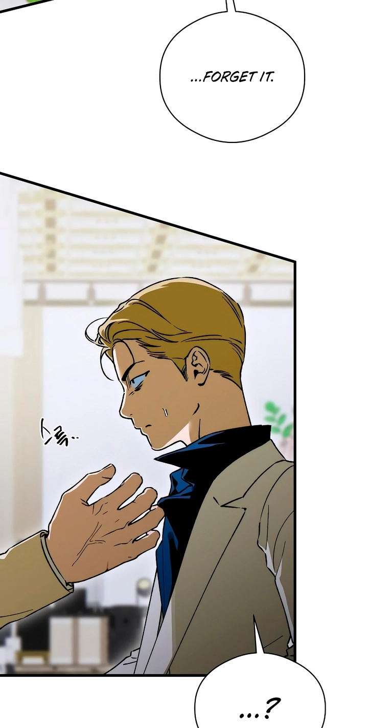 Devil's Wish Chapter 98 page 24 - 