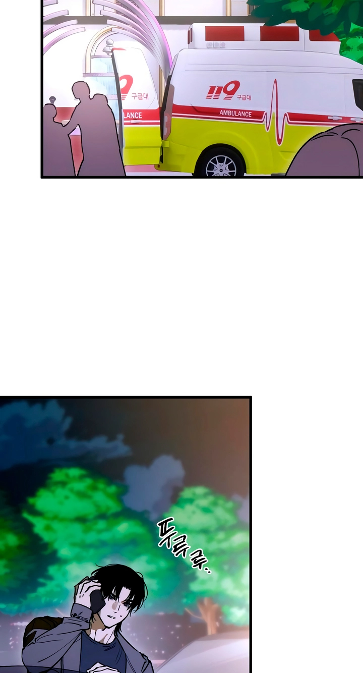 Devil's Wish Chapter 98 page 33 - 