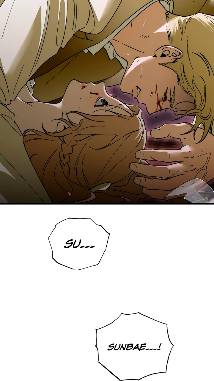 Devil's Wish Chapter 98 page 5 - 