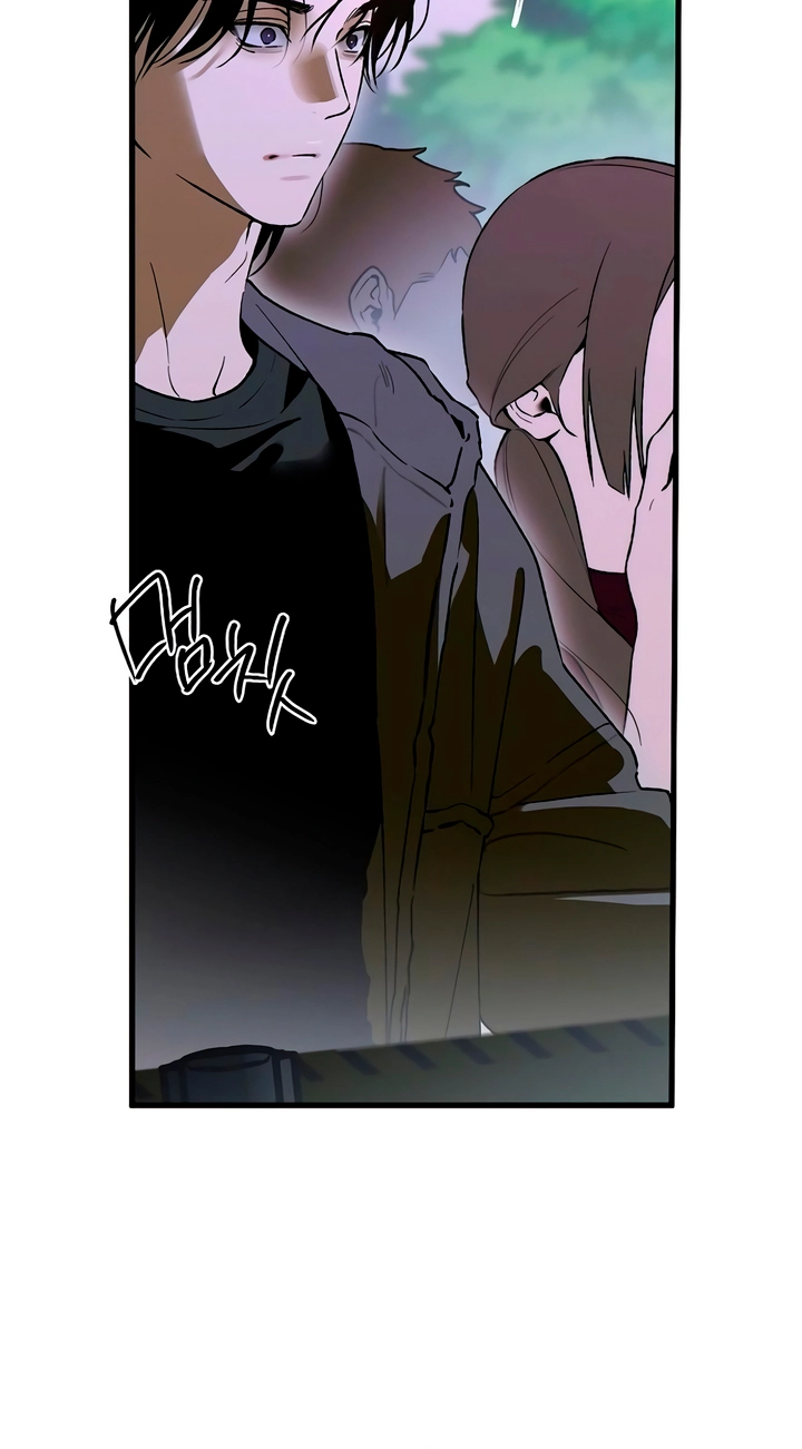 Devil's Wish Chapter 98 page 44 - 